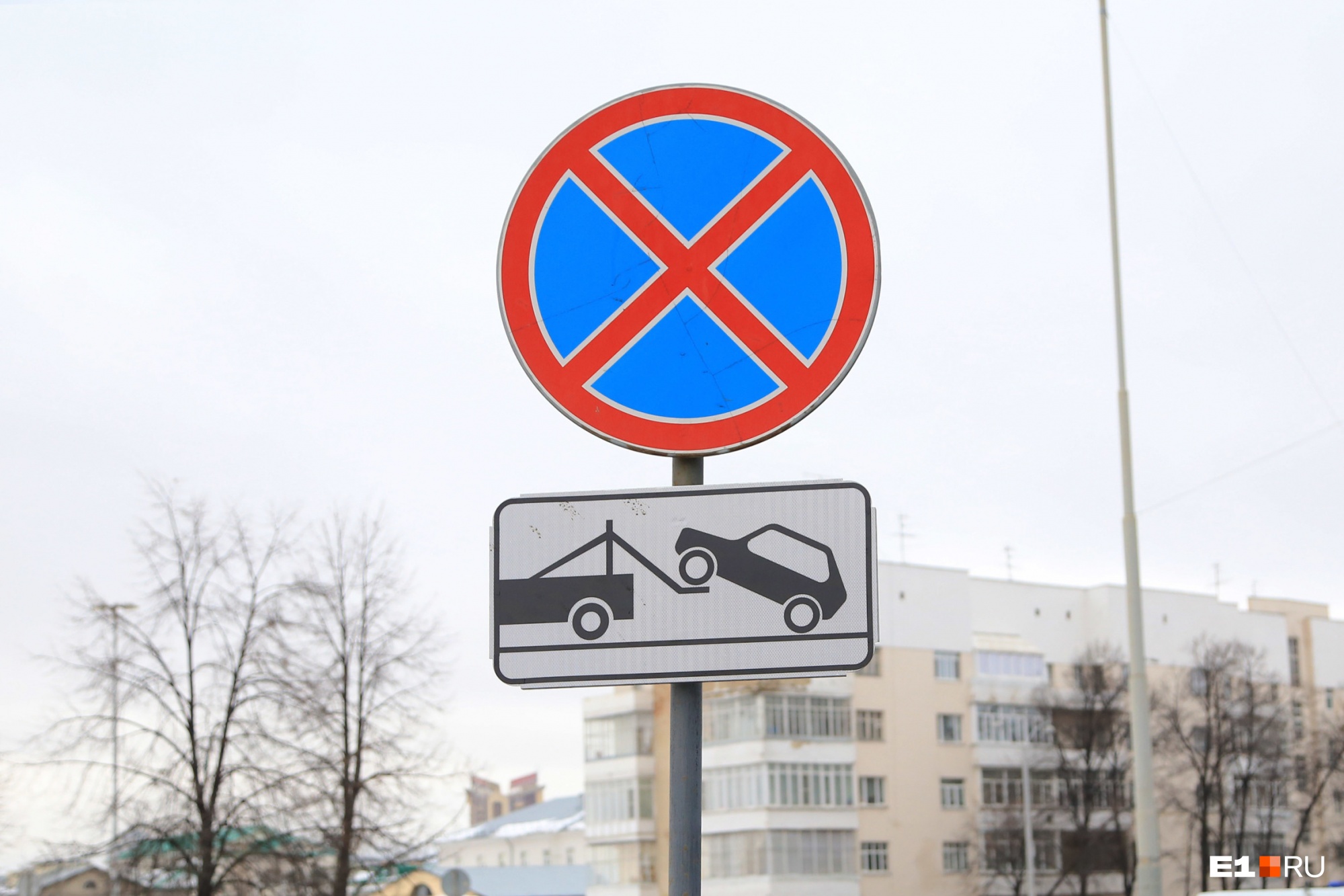 В Екатеринбурге запретят парковаться еще на двух улицах. Публикуем карту