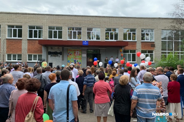 Всего в регионе более 700 школ Всего в регионе более 700 школ
