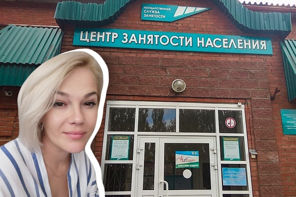 Ирина объяснила, что никого не хотела обидеть Ирина объяснила, что никого не хотела обидеть