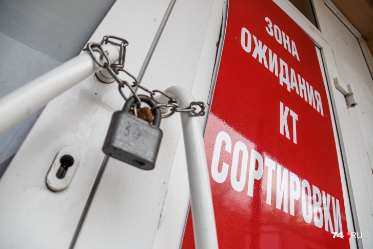 Число заражений пока держится на одном уровне Число заражений пока держится на одном уровне