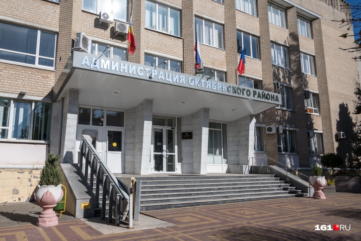 Пункты выдачи пропусков устроят в каждом районе Ростова: адреса и телефоны