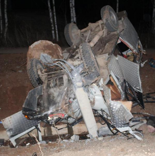 Последствие аварии Последствие аварии