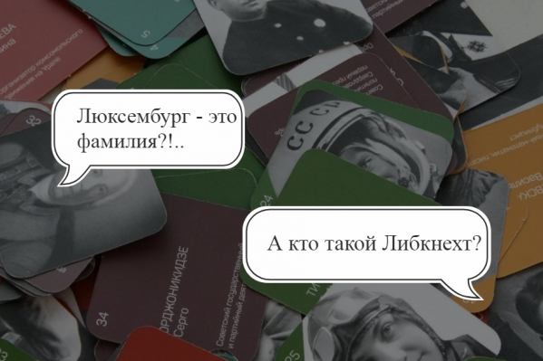 Проверить знания о том, в честь кого названы улицы Екатеринбурга, не помешает каждому жителю Проверить знания о том, в честь кого названы улицы Екатеринбурга, не помешает каждому жителю