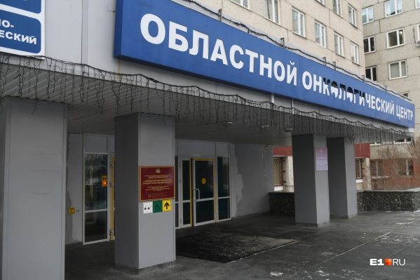 На карантин отправили еще одно отделение На карантин отправили еще одно отделение