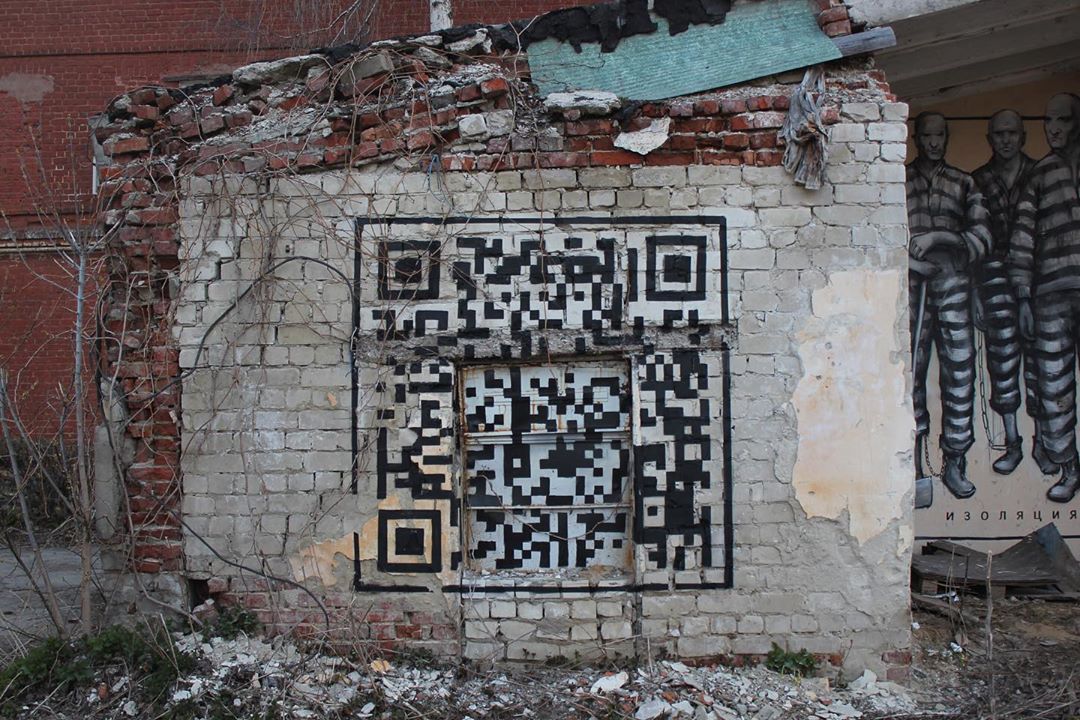 Да, теперь без QR-кода из дома не выйдешь Да, теперь без QR-кода из дома не выйдешь