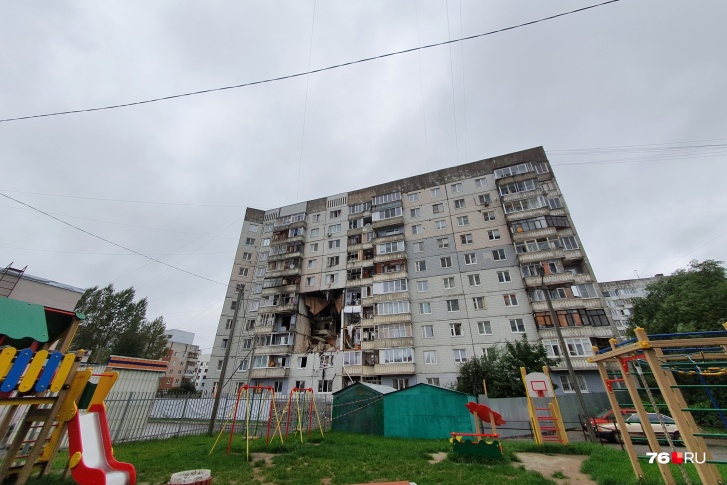 29 октября власти должны принять решение о сносе взорвавшегося дома в Ярославле 29 октября власти должны принять решение о сносе взорвавшегося дома в Ярославле
