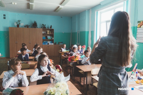 «Молодым не советую соваться в образование» «Молодым не советую соваться в образование»