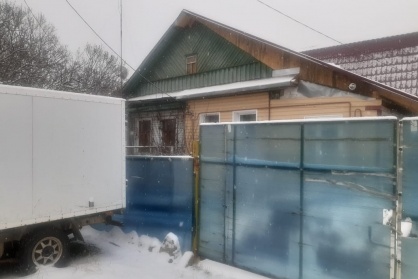 Всё случилось в одном из частных домов во Фрунзенском районе Ярославля Всё случилось в одном из частных домов во Фрунзенском районе Ярославля
