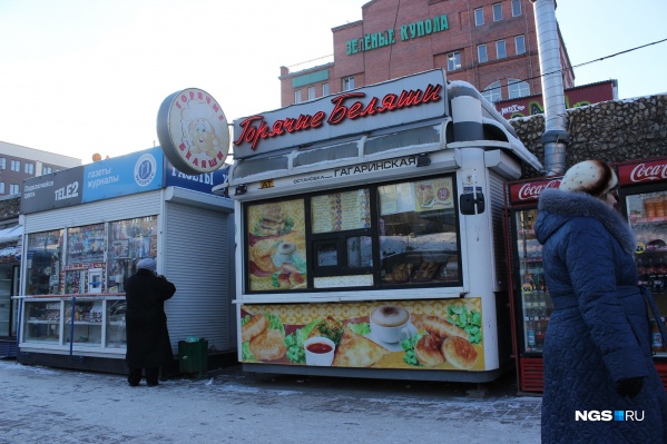 В городе планируется сделать 250 «умных остановок» (из 1539 имеющихся) В городе планируется сделать 250 «умных остановок» (из 1539 имеющихся)