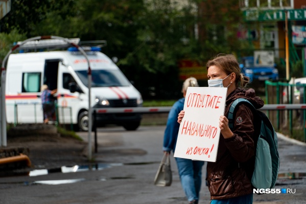 Пока врачи боролись за жизнь Алексея Навального, омичи боролись против врачей Пока врачи боролись за жизнь Алексея Навального, омичи боролись против врачей