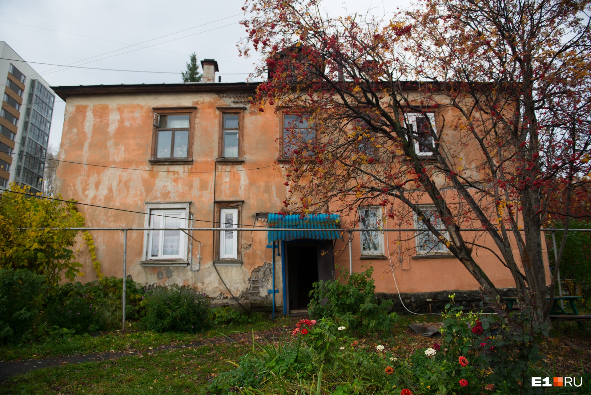 В Екатеринбурге собирают подписи о сохранении дома Крапивина на Уктусе