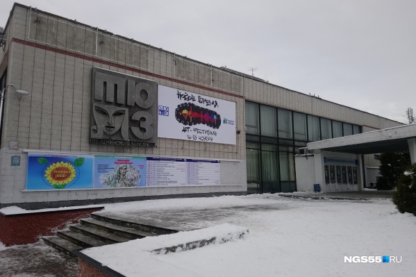 Здание театра обещают не перестраивать Здание театра обещают не перестраивать