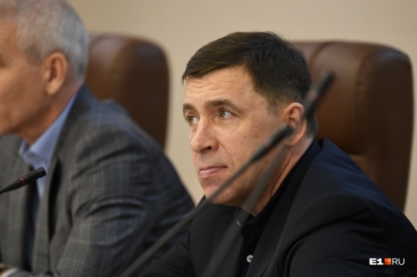 Куйвашев готов подписать указ в ближайшие часы Куйвашев готов подписать указ в ближайшие часы
