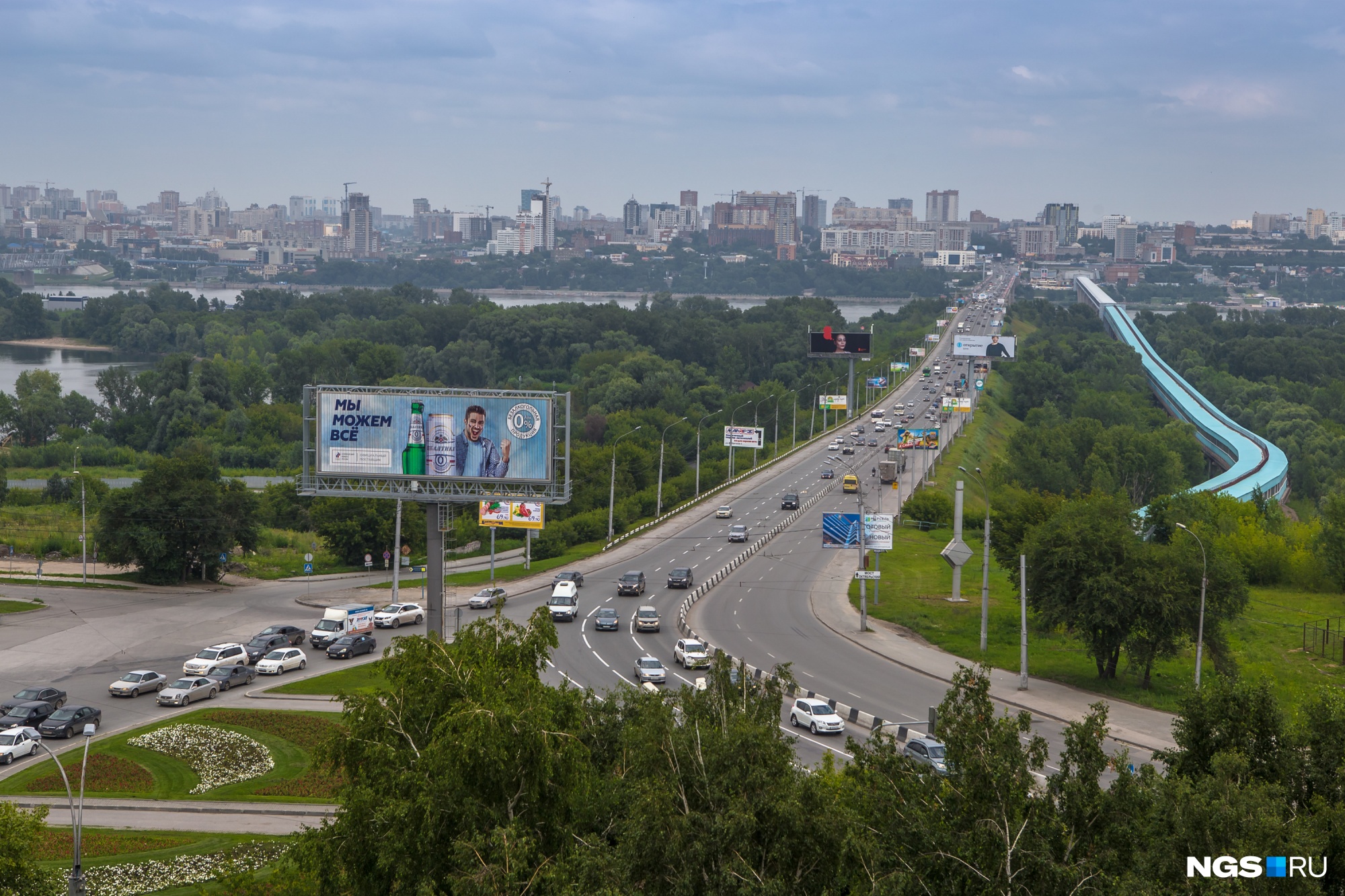 В Новосибирске выбрали подрядчика на ремонт Октябрьского моста — он снизил цену работ