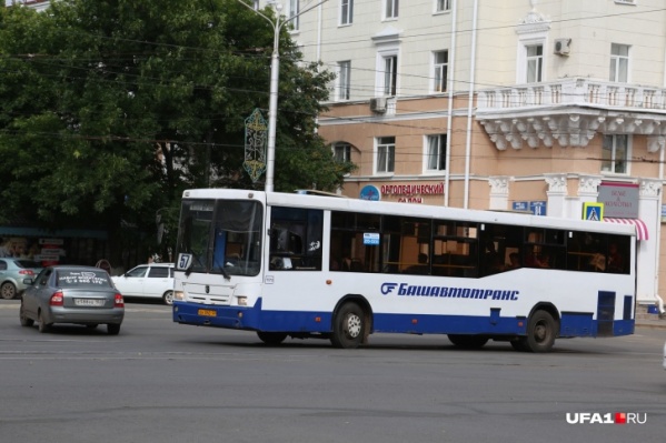 Уфимцы давно и часто жалуются на транспортную реформу в Уфе Уфимцы давно и часто жалуются на транспортную реформу в Уфе
