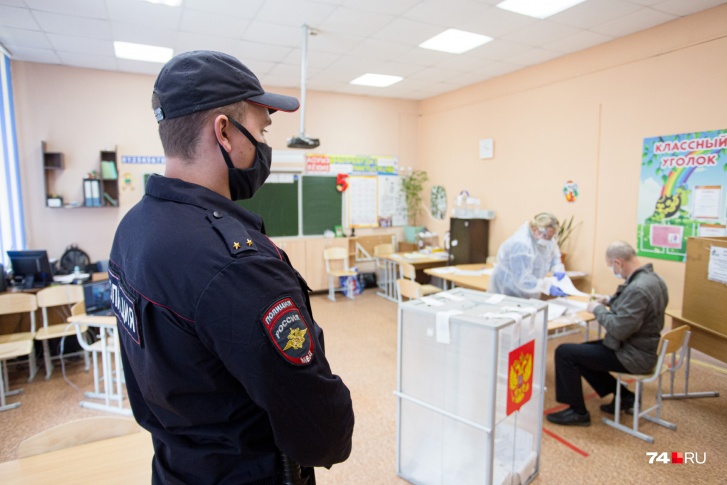 Сделать свой выбор южноуральцы могут до 20 часов Сделать свой выбор южноуральцы могут до 20 часов
