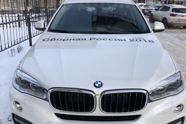 Автомобиль спортсмен получил в подарок за победу в XXXI летних Олимпийских играх в Рио в 2016 году Автомобиль спортсмен получил в подарок за победу в XXXI летних Олимпийских играх в Рио в 2016 году