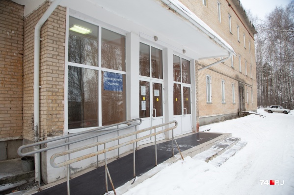 Под карантинный центр в Миассе отвели инфекционное отделение на Машгородке Под карантинный центр в Миассе отвели инфекционное отделение на Машгородке