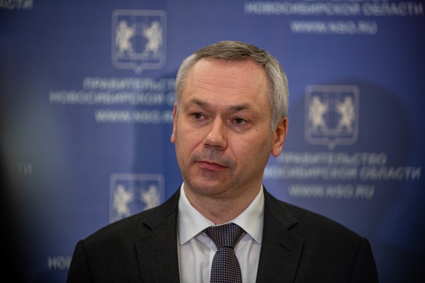 Андрей Травников ещё накануне объявил, что список сфер, в которых можно работать, расширится Андрей Травников ещё накануне объявил, что список сфер, в которых можно работать, расширится
