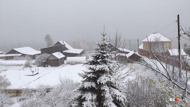 Поселок Черноисточинск рядом с Нижним Тагилом Поселок Черноисточинск рядом с Нижним Тагилом 