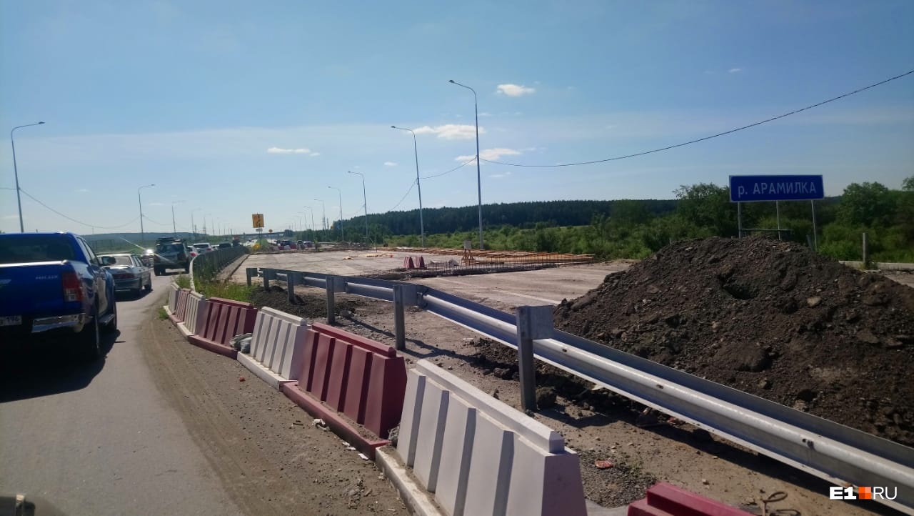Мост через Арамилку будет отремонтирован к ноябрю 2020 года Мост через Арамилку будет отремонтирован к ноябрю 2020 года