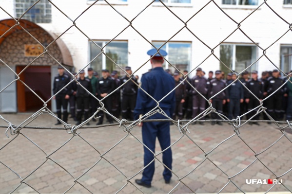 Заключенного не досчитались на проверке Заключенного не досчитались на проверке