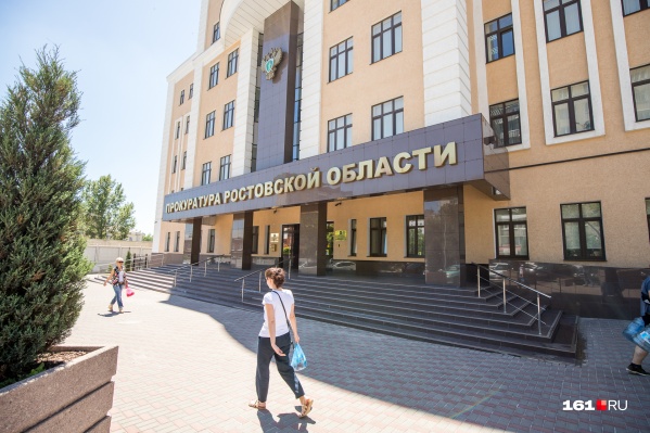 По информации областной прокуратуры, уголовное дело против ветврача уже направили в суд По информации областной прокуратуры, уголовное дело против ветврача уже направили в суд