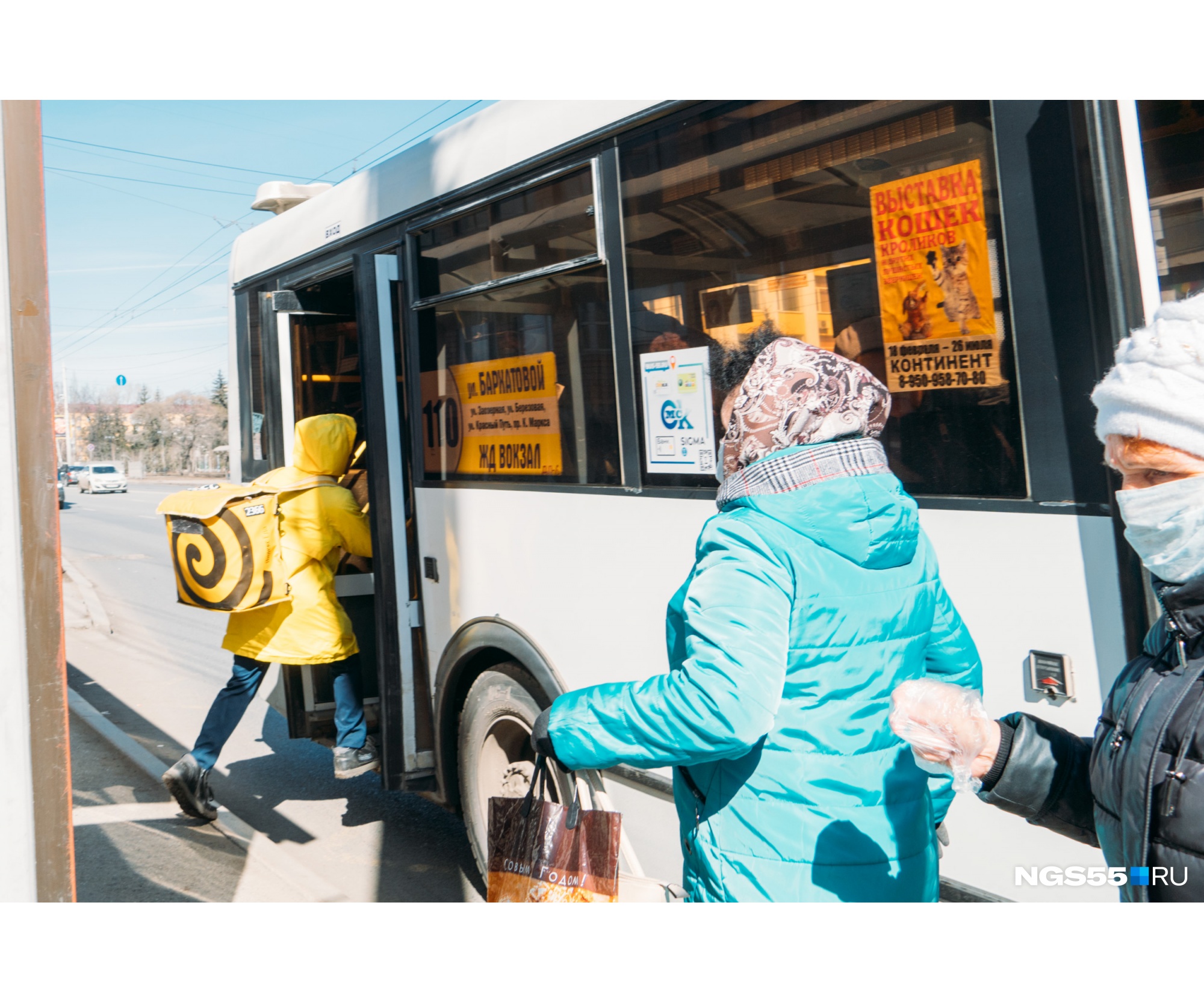 Иногда без транспорта не обойтись Иногда без транспорта не обойтись