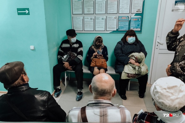 Бесплатные лекарства будут выдавать не всем тюменцам Бесплатные лекарства будут выдавать не всем тюменцам