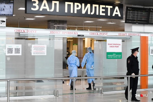 Челябинка была уверена, что в России её сразу отправят в карантинный центр, но пока у неё даже не взяли анализы Челябинка была уверена, что в России её сразу отправят в карантинный центр, но пока у неё даже не взяли анализы