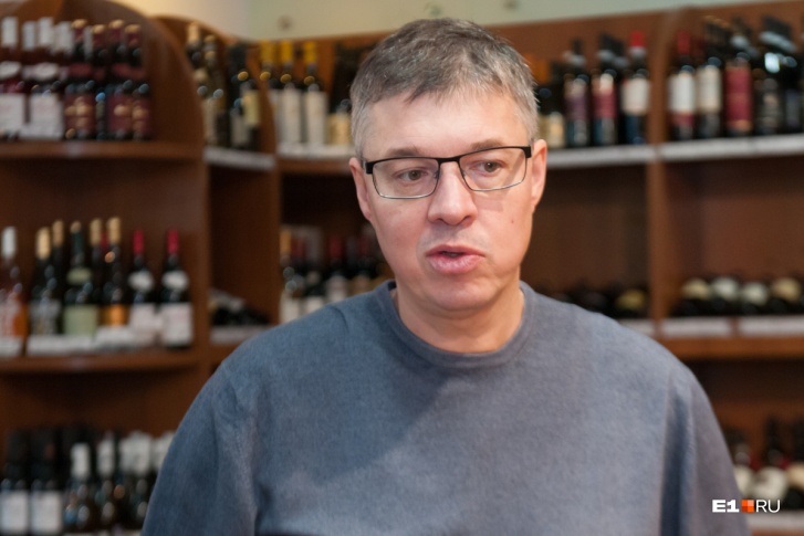 Илье Борзенкову также раньше принадлежала сеть магазинов «Магнум» Илье Борзенкову также раньше принадлежала сеть магазинов «Магнум»