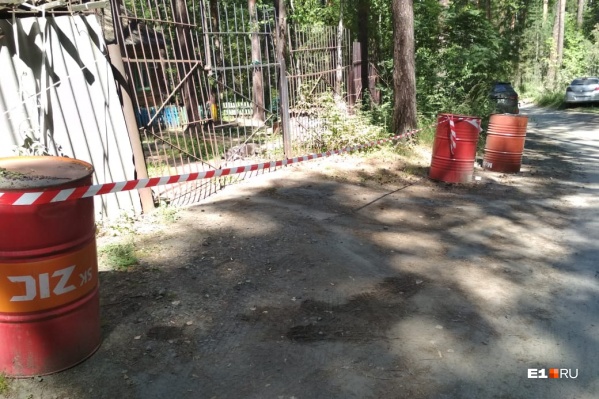 Дороги перегородили Дороги перегородили