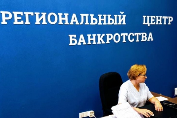 В нестабильной экономической ситуации нужно успеть защитить себя с юридической стороны, и для кого-то этой защитой может стать банкротство В нестабильной экономической ситуации нужно успеть защитить себя с юридической стороны, и для кого-то этой защитой может стать банкротство