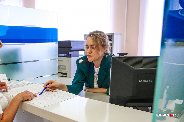 Заполнить документы на возврат денег с первого раза сложно, но мы в вас верим Заполнить документы на возврат денег с первого раза сложно, но мы в вас верим