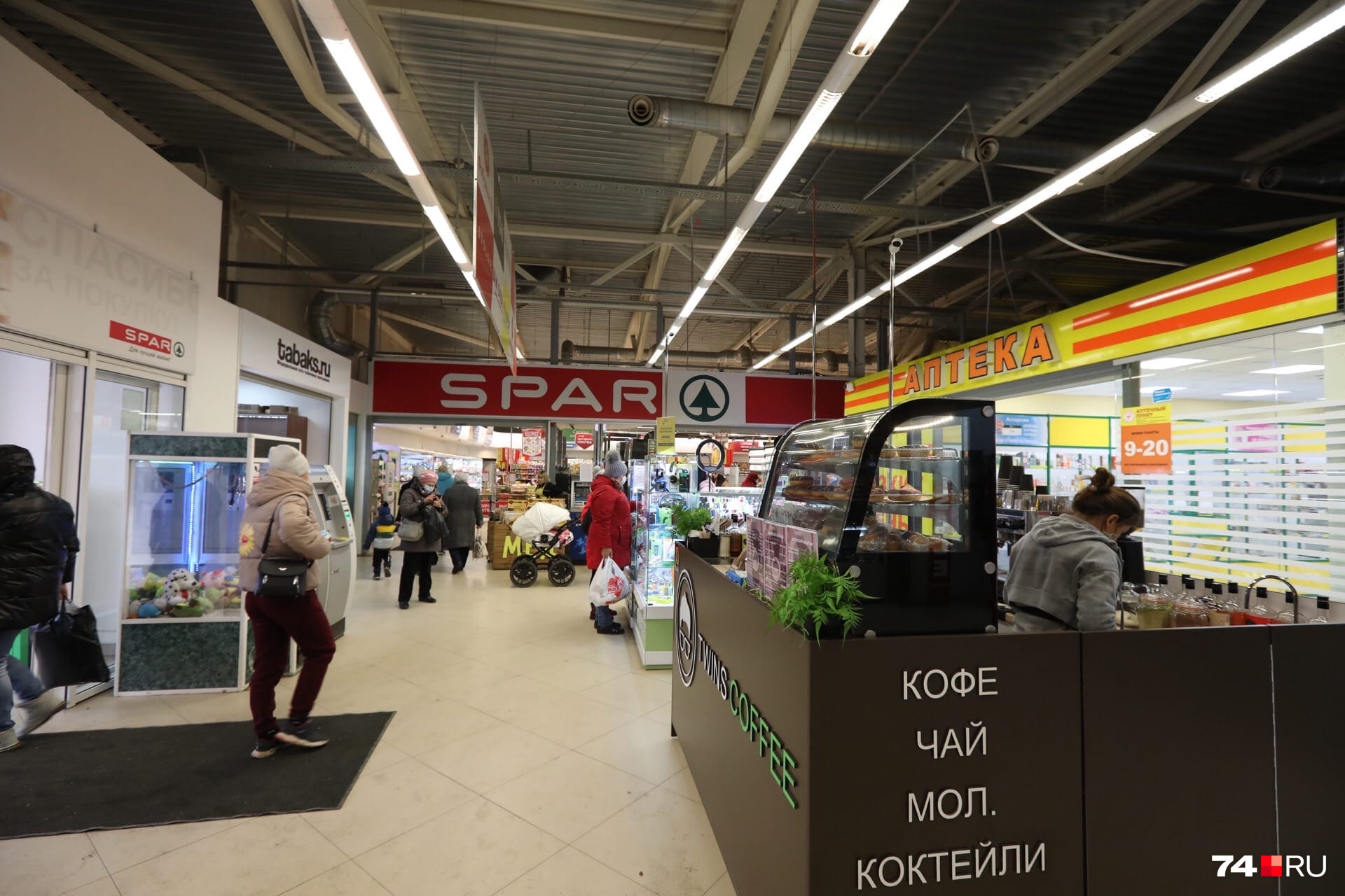 Спар челябинск доставка. Spar Челябинск.