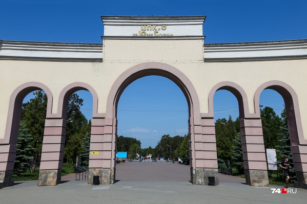 Последняя реконструкция парка Гагарина прошла 16 лет назад Последняя реконструкция парка Гагарина прошла 16 лет назад 