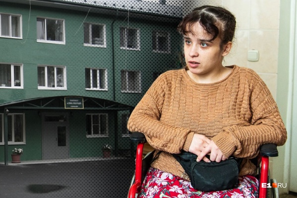 Вероника несколько лет прожила в пансионате для престарелых и инвалидов Вероника несколько лет прожила в пансионате для престарелых и инвалидов