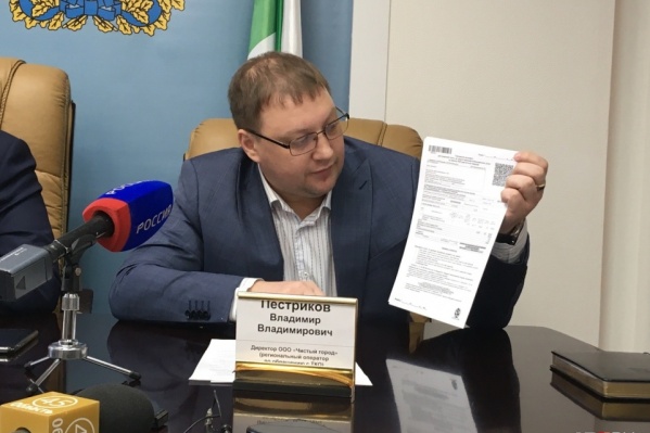 Владимиру Пестрикову внесли прокурорское представление с требованием привлечь виновных к ответственности Владимиру Пестрикову внесли прокурорское представление с требованием привлечь виновных к ответственности