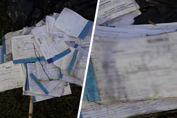 Эта находка возмутила жителей окрестных домов на улице Садовой: в лестном массиве они обнаружили выброшенные медкарты умерших людей Эта находка возмутила жителей окрестных домов на улице Садовой: в лестном массиве они обнаружили выброшенные медкарты умерших людей