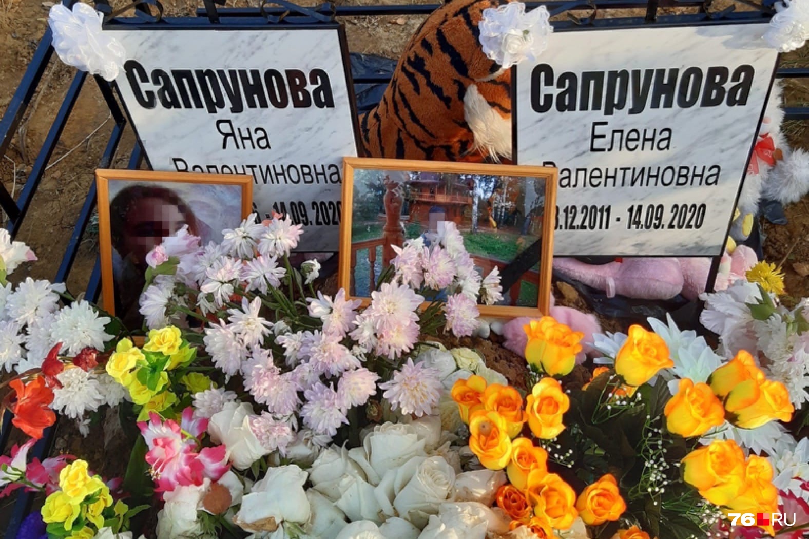 Похороны девочек в Рыбинске