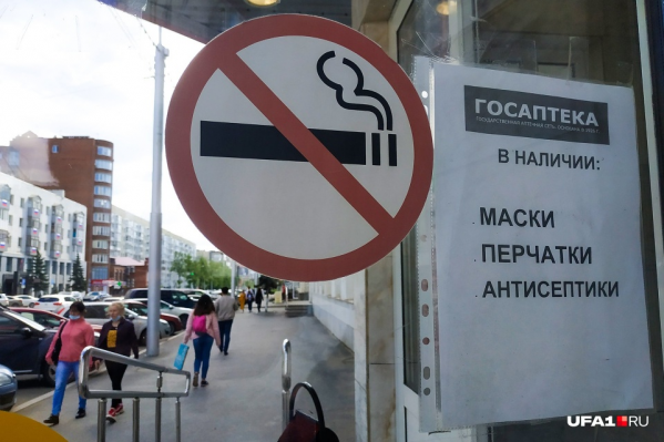 Теперь маски и перчатки есть в наличии Теперь маски и перчатки есть в наличии