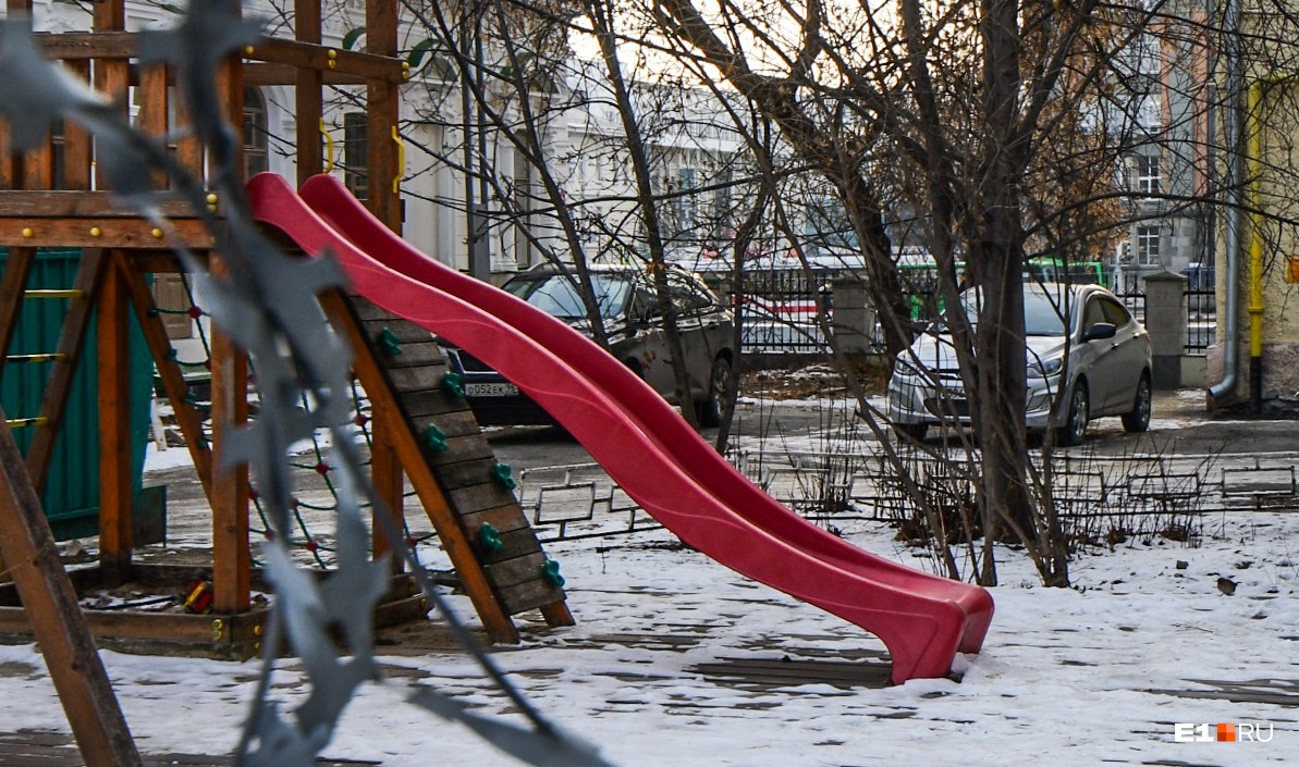 Ли горки. Горки в Нижнем Тагиле. Горка в парке Маяковского Екатеринбург 2022. Горки надо. Старатель Нижний Тагил горки.