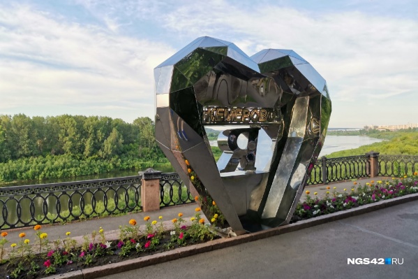 Всего за 11 лет в Кузбасс из других стран вернулись около 19 000 человек Всего за 11 лет в Кузбасс из других стран вернулись около 19 000 человек