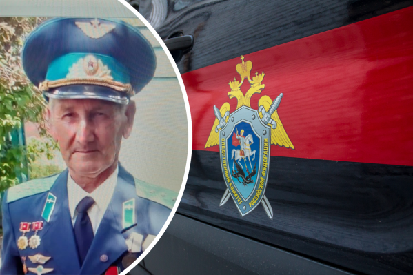 Посмотрите на дедушку — может, вы или ваши знакомые его встречали? Посмотрите на дедушку — может, вы или ваши знакомые его встречали?