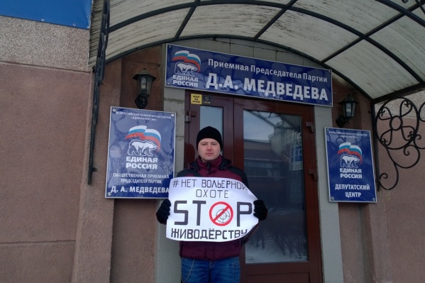 В одиночных пикетах приняли участие четыре человека В одиночных пикетах приняли участие четыре человека