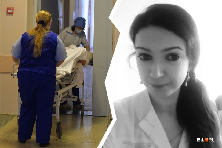 Анастасия, которая была на восьмом месяце беременности, потеряла сознание и упала возле регистратуры