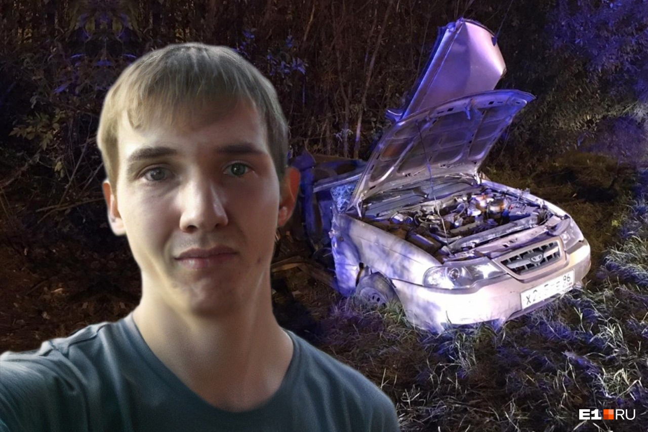 Андрей Горнушкин стал единственным, кто погиб в аварии. Водитель Daewoo скончался через несколько часов после ДТП Андрей Горнушкин стал единственным, кто погиб в аварии. Водитель Daewoo скончался через несколько часов после ДТП