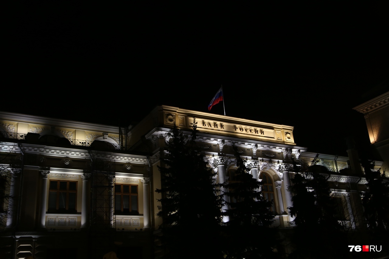 Банк России как регулятор <a href="https://news.ngs.ru/more/69023497/" target="_blank" class="_">принимал ряд мер</a>, но тенденции к ухудшению ситуации сохраняются Банк России как регулятор <a href="https://news.ngs.ru/more/69023497/" target="_blank" class="_">принимал ряд мер</a>, но тенденции к ухудшению ситуации сохраняются