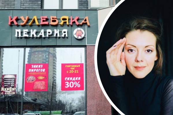 Актриса ТЮЗа Олеся Зиновьева сдала комнаты в аренду, но сама осталась должна Актриса ТЮЗа Олеся Зиновьева сдала комнаты в аренду, но сама осталась должна