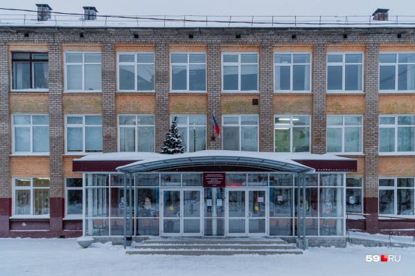 Резня в школе № 127 произошла 15 января 2018 года Резня в школе № 127 произошла 15 января 2018 года